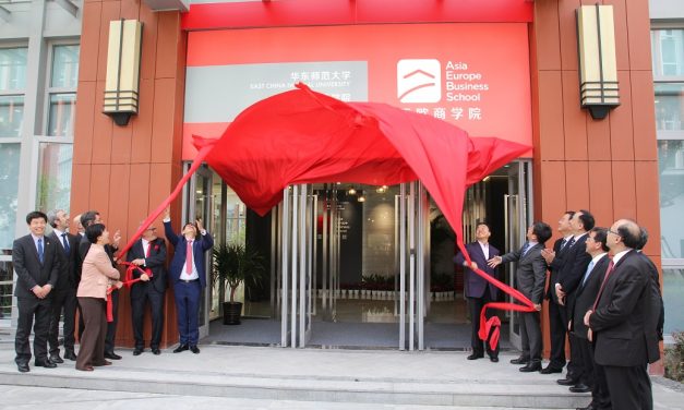 Inauguration du campus © emlyon business school
